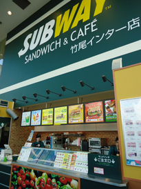 サンドイッチ店 「野菜のSUBWAY」