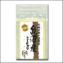 新潟米 鮮度パック