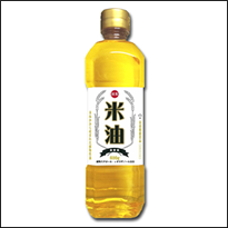 健康志向 米油