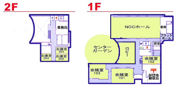 施設平面図